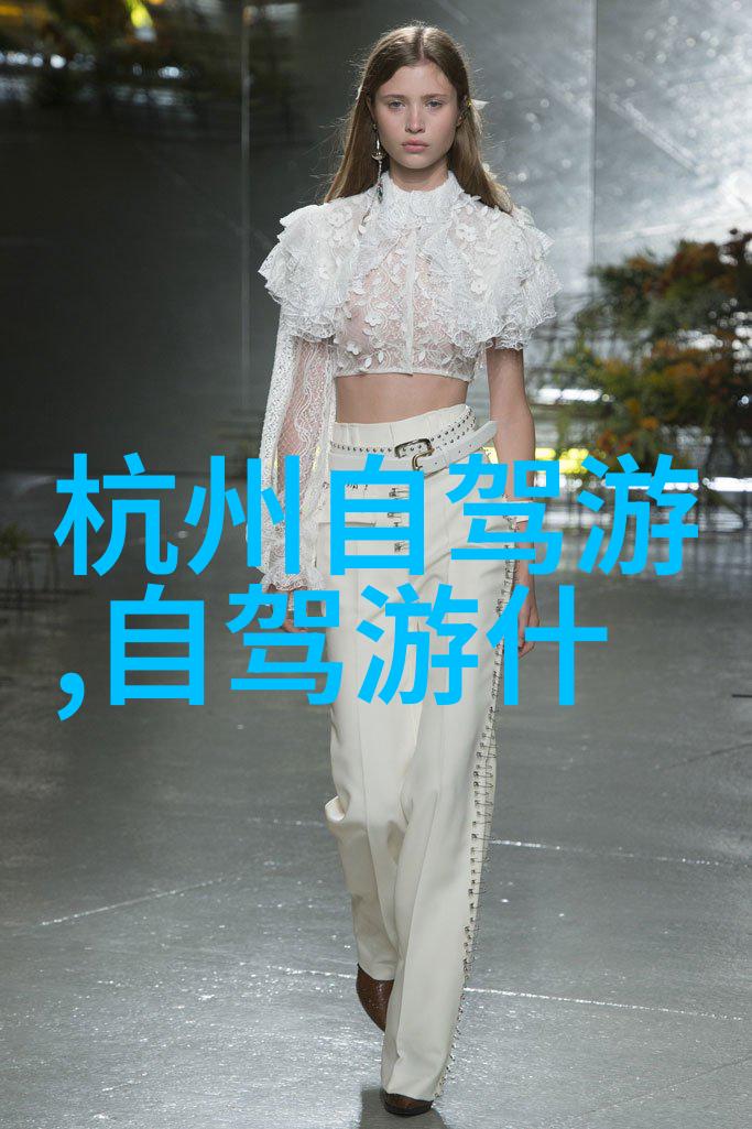 远方的召唤旅游局的守望者们