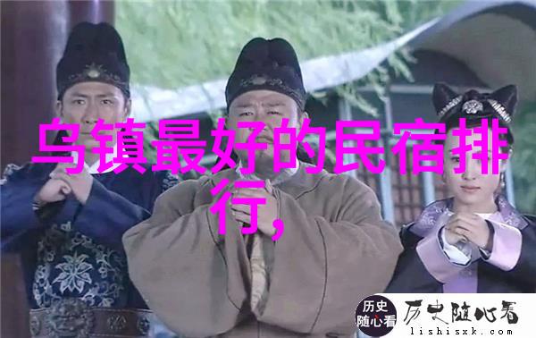 在成都富力丽思卡尔顿酒店万宝龙与其携手创造了都市探索主题下午茶正如新乡旅游住宿攻略中的每一个精心挑选