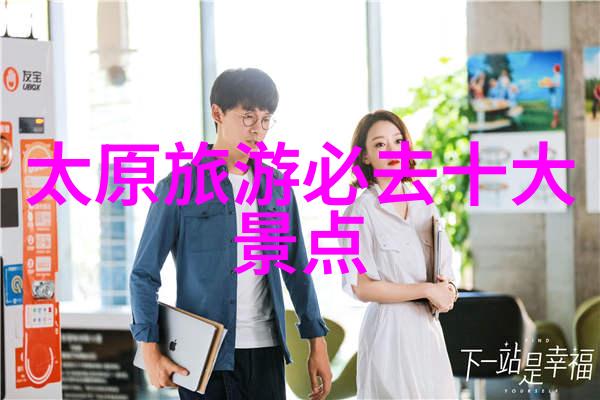 实时旅游新闻海外游客热搜这座小岛上的海滩被评为全球最美之一