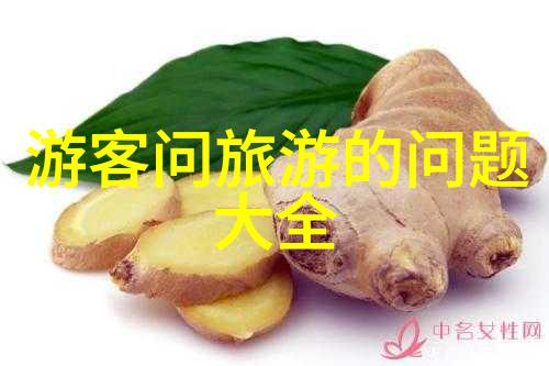 探秘中国美丽角落一路向西的奇迹