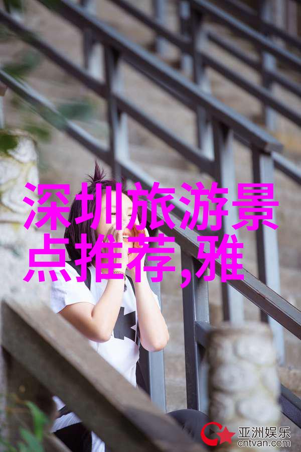 畅游大地自驾游租车指南