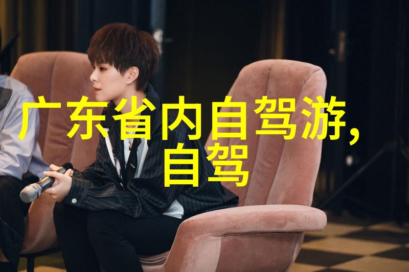 骑行孤独探究男生喜爱自行车运动与社交关系的互动机制