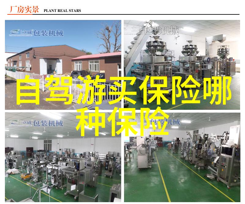 你的钱包不会发抖在哪些国家可以享受便宜的生活