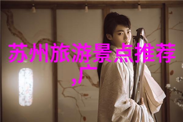 在组织儿童户外拓展训练时应如何确保环境保护和可持续性