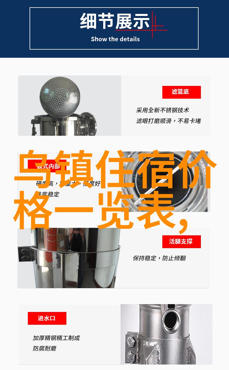 呼和浩特有什么特色美食要尝试