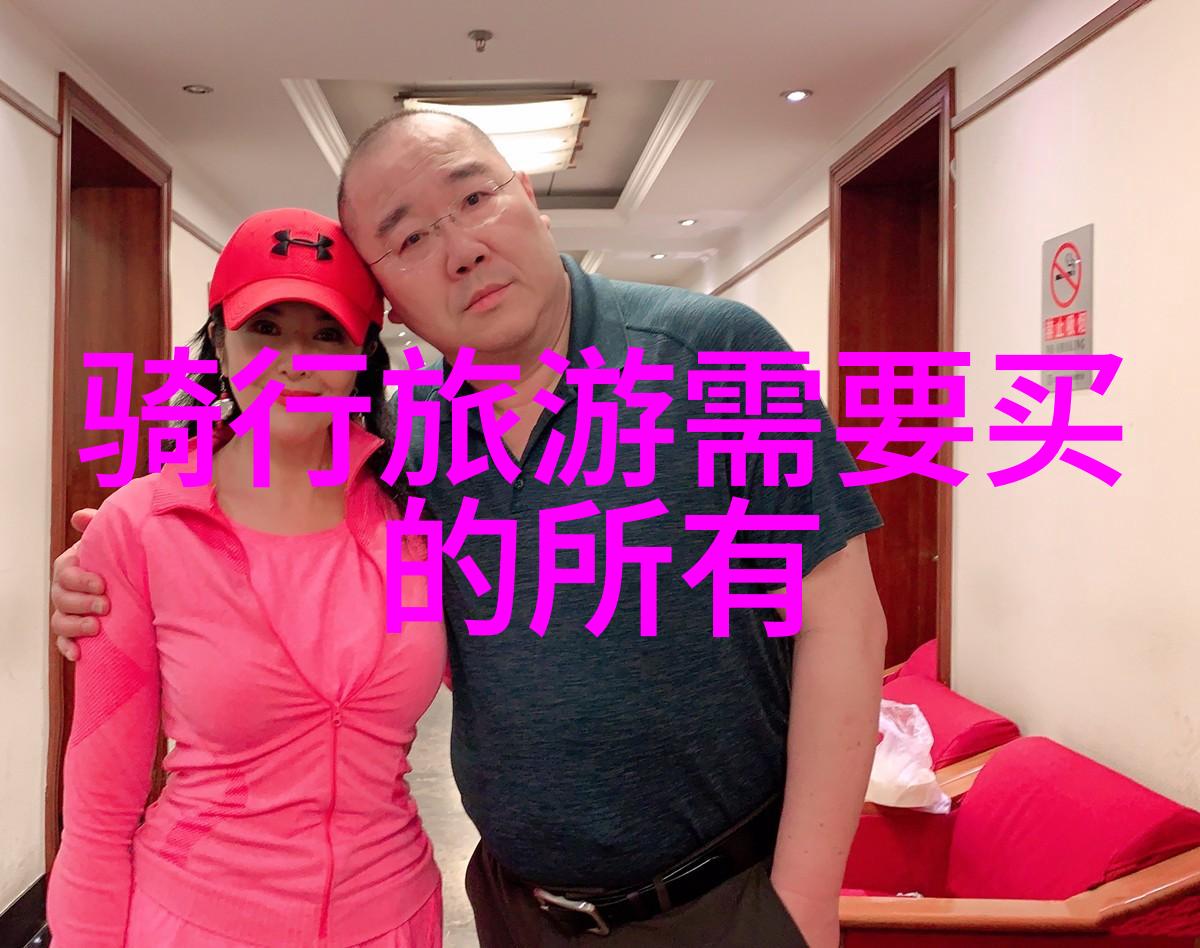 新冠疫情防控动态清零的战略转变与未来趋势