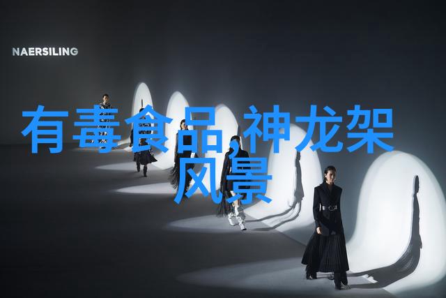 衡阳市郊风情湖南旅游地图里的乡村美食