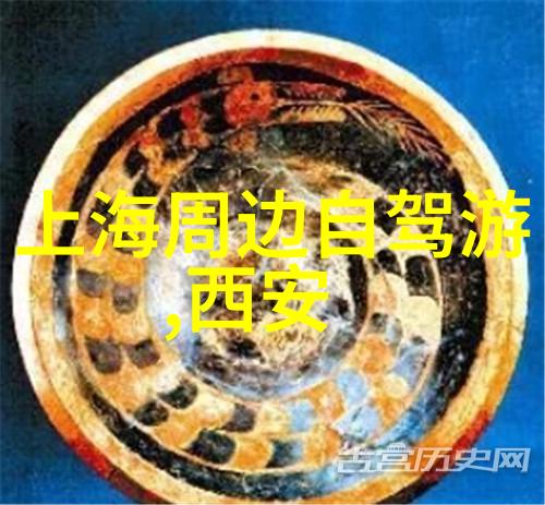 世界上值得旅游的景点我眼中的7大旅行奇迹