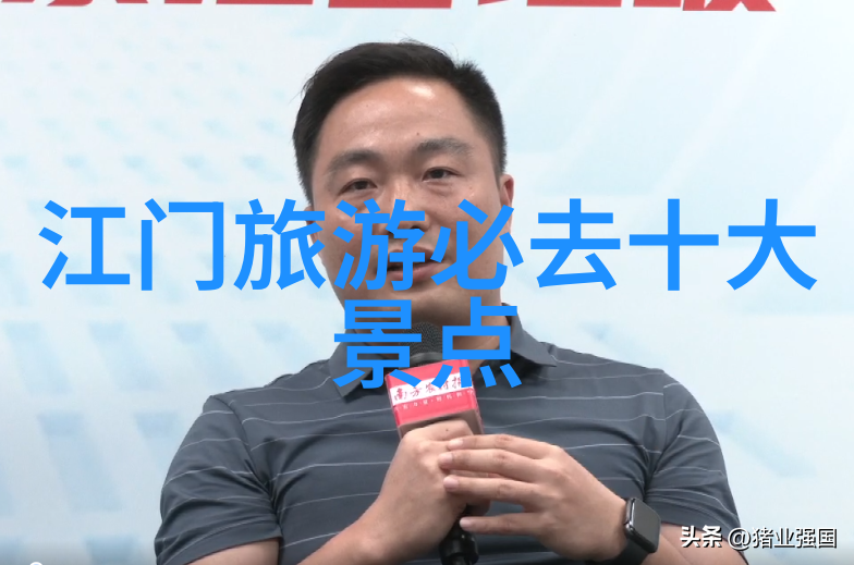 美食探秘 - 南京美食行走记去南京必吃的十大馆子