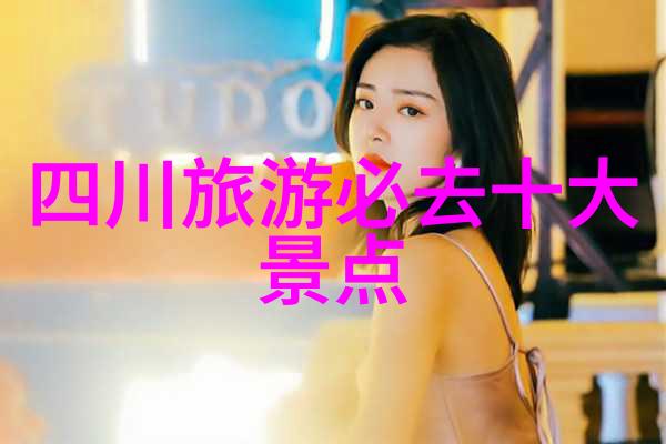 梦回肇庆寻觅心之所系