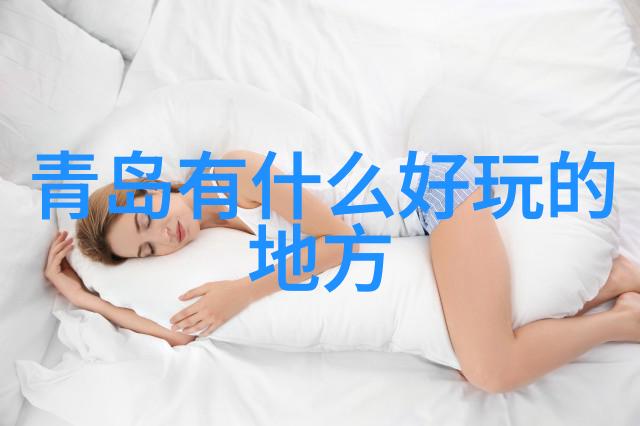 云南旅游跟团报价 - 云南奇遇探索一站式旅行解决方案