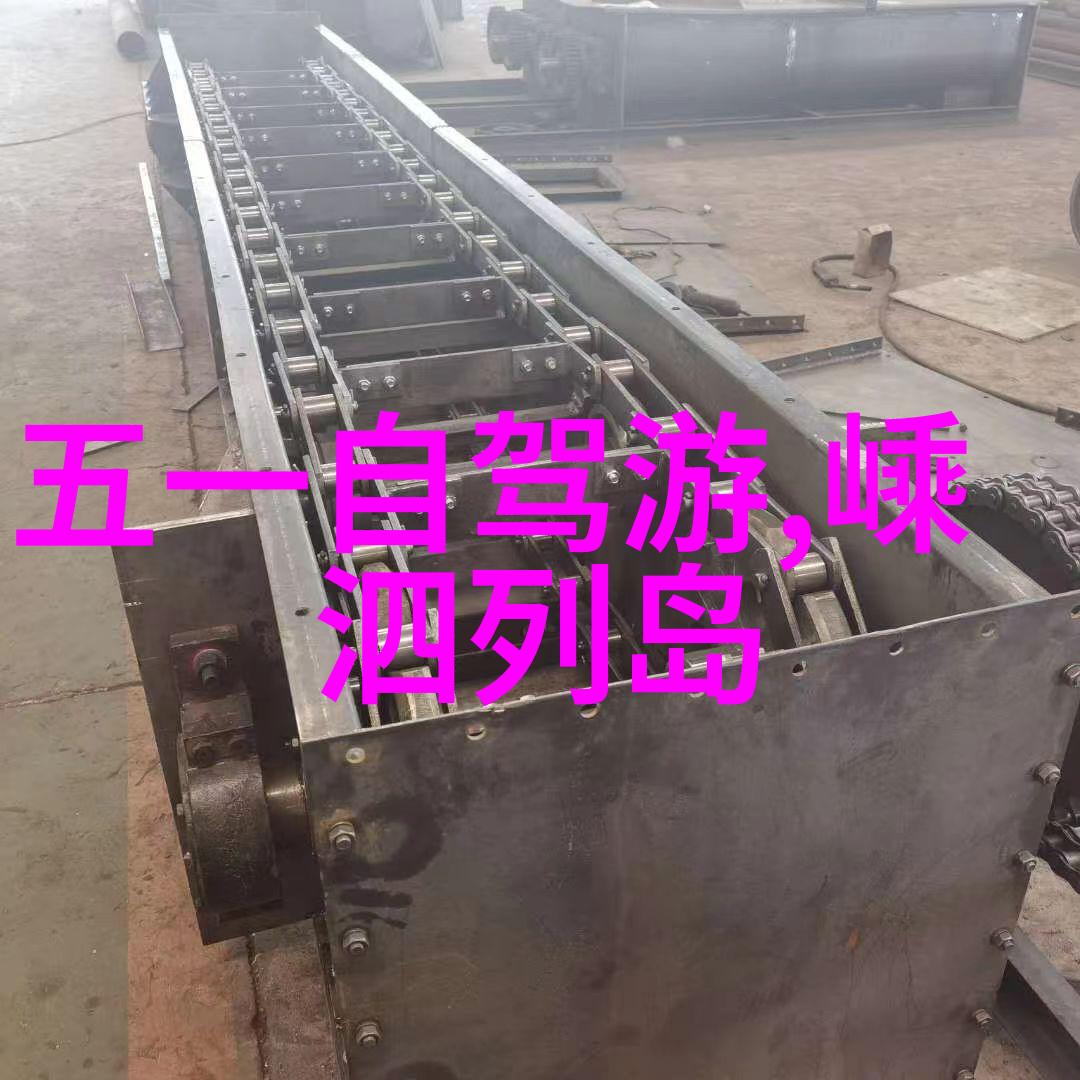 智慧竞技场趣味问答游戏的盛宴