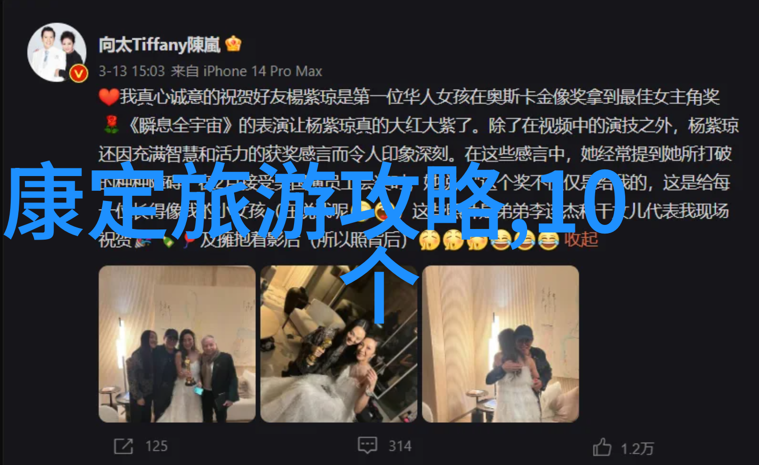 中国古典园林之旅探索北京颐和园的迷人风情