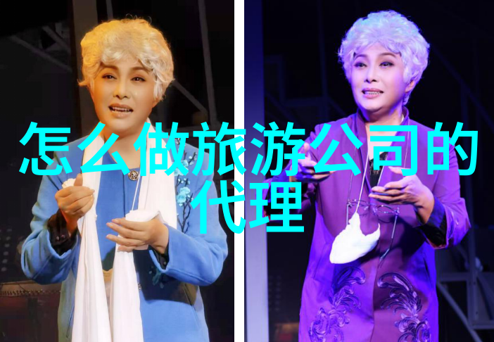 景点推荐我带你去逛一逛这座美丽的古城