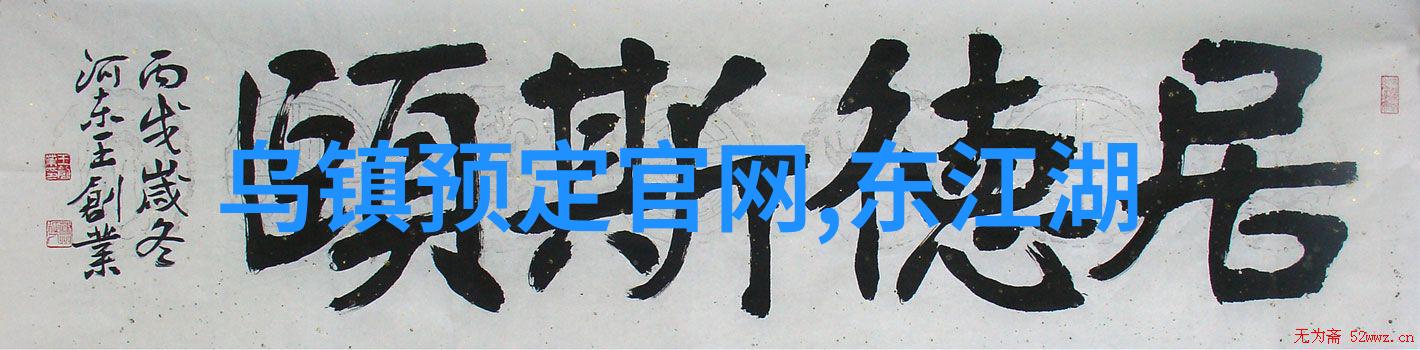 云南十大美景游览指南