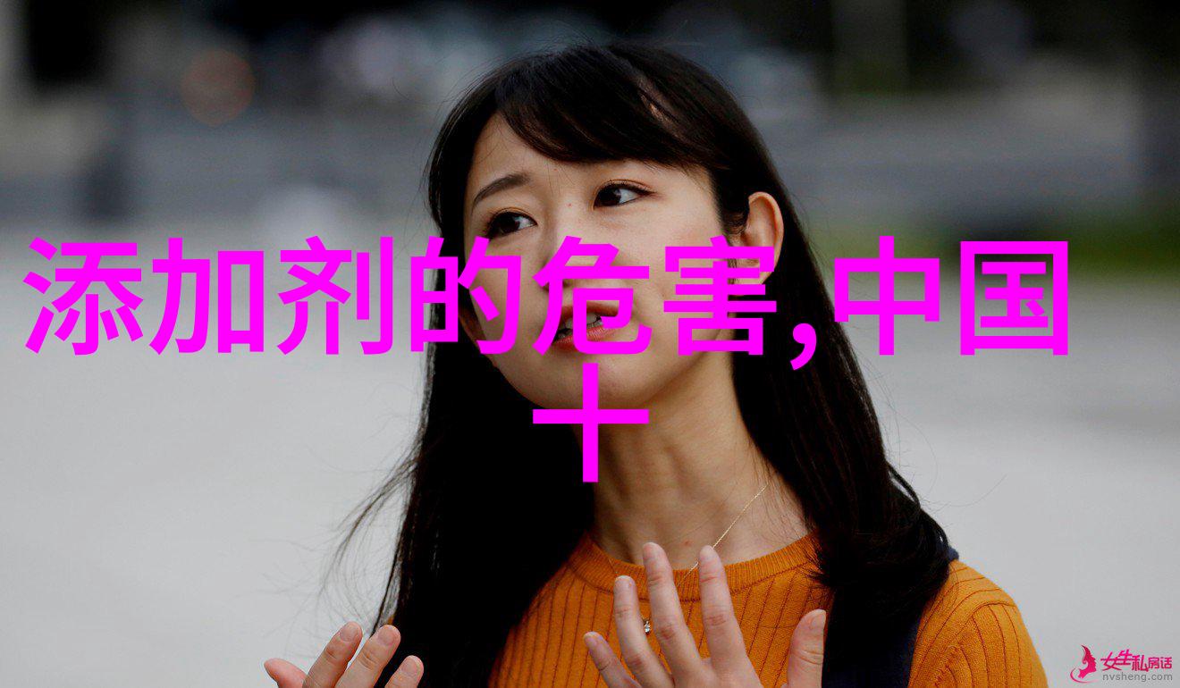 人力资源在中俄之间又是怎样的挑战和机遇