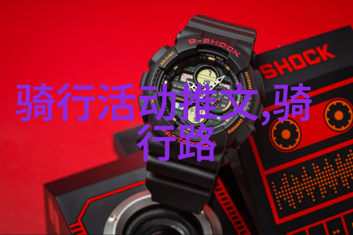 风中飘逸女性骑自行车的逆袭