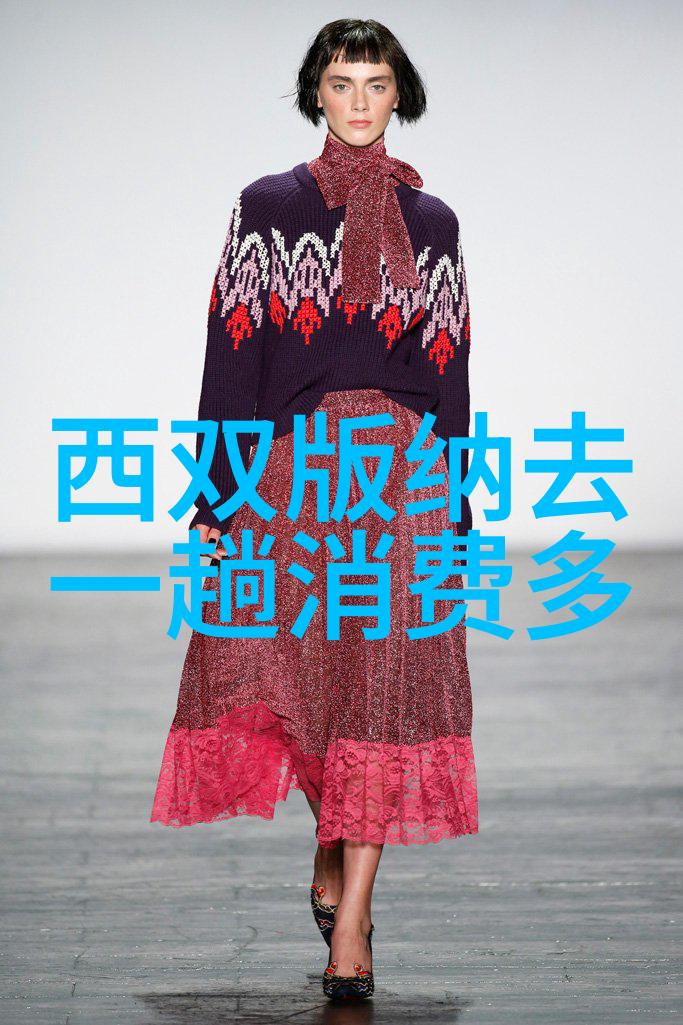云南黄果树大瀑布之旅追逐梦想触摸自然