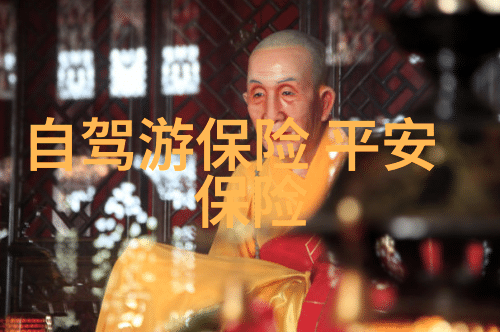 京城之恋北京南站附近的浪漫景点一览