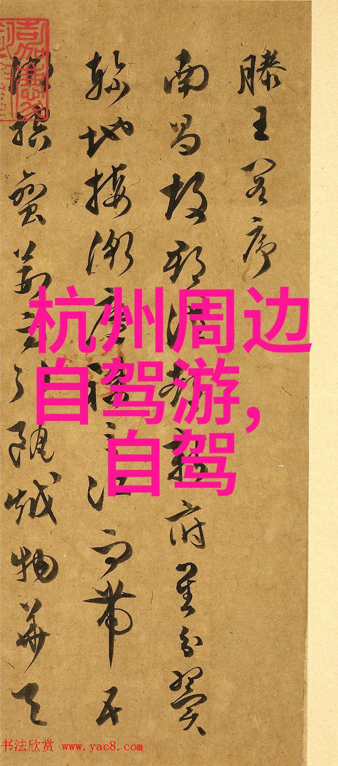 初二英语课代表的胸软软的我是他的语文老师