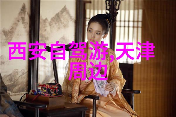 云南旅游让你笑傻的奇妙之旅