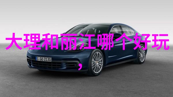 张纪中的艺术视角如何影响了西游记的整体风格和氛围