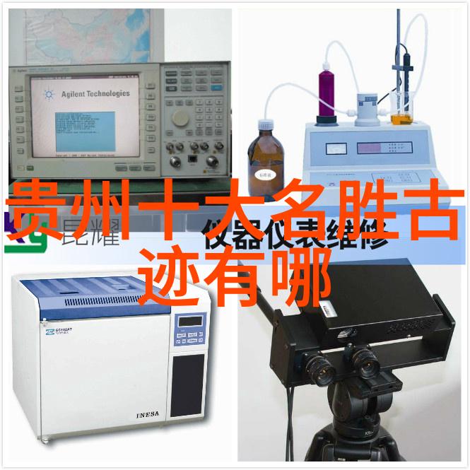 探秘未来旅游业最新资讯展望2023年趋势与机遇