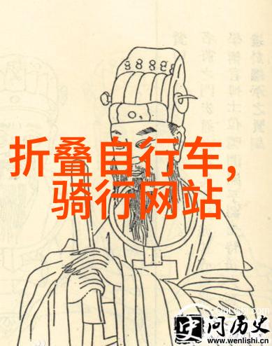 味蕾穿越台湾美食攻略
