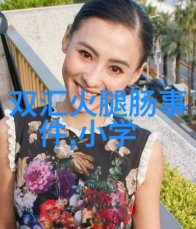 青藏高原之旅五一自驾游的最佳行程