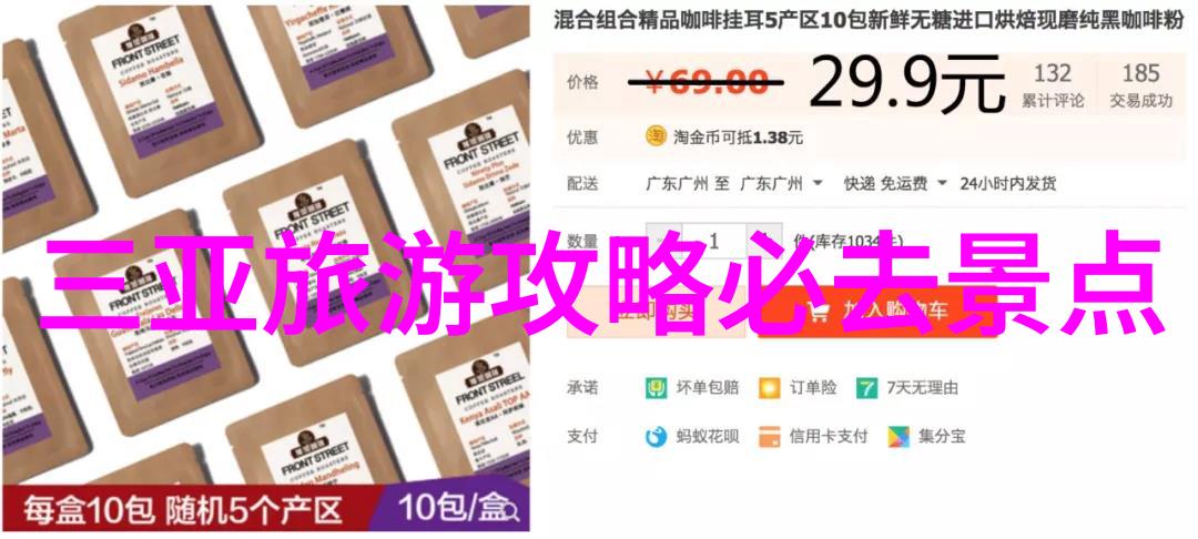 骑行软件下载不用动手坐享其成