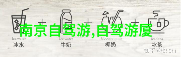 探索海南最美岛屿涠洲岛的迷人魅力