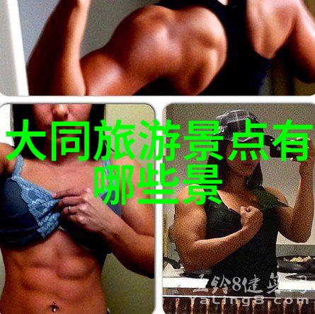 为了安全出行前往西双版纳时需要准备什么安全措施和物品
