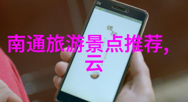 2022年中国出境游政策调整与新趋势解读