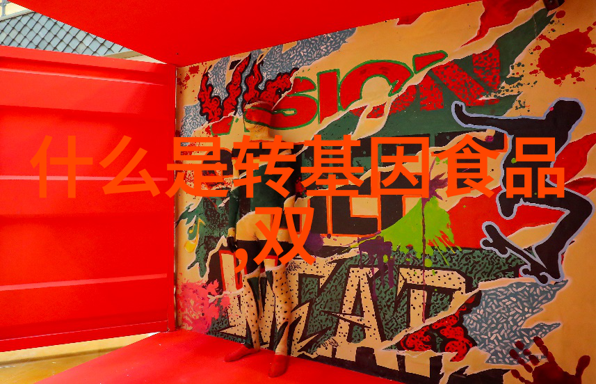 二手自行车个人出售我那老旧的好友寻找新家人的故事