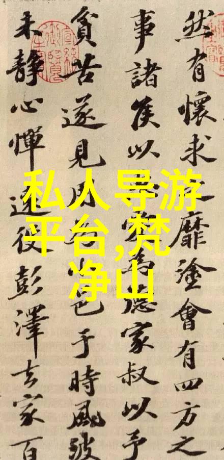 欢乐世界创意游乐器具百宝箱