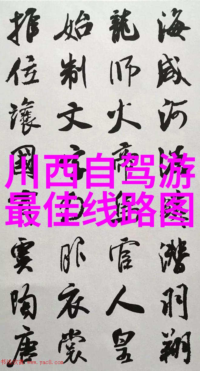 华山在哪个省-探索陕西的秀美之冠华山风景区深度游