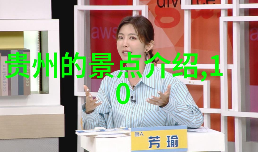 从泥土到星空探索幼儿园户外100种游戏的奇妙世界