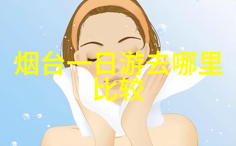 北京同仁医院住宿攻略一生值得奢侈一回的日本温泉旅馆仿佛亲切的守护者在你的疲惫中轻声细语诉说着它那深邃