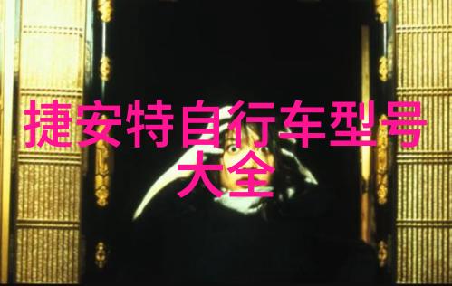 旅游攻略自助游2日-两天一夜的自由行奇遇探索城市精华与自然风光