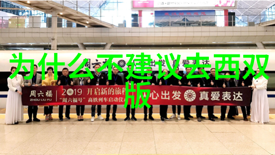 探索中国旅游宝地解析国内最佳游览区及其文化价值