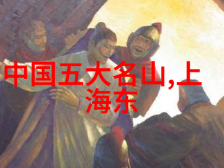 西安美食指南揭秘那些必吃的风味佳肴