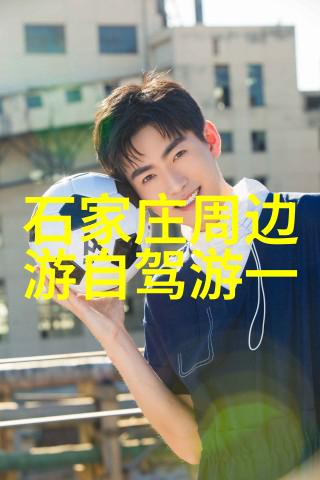 日本樱花何时绽放犹如蜜蜂窝中等待解冗的蜜水预计几月份盛开