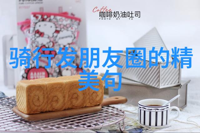 探秘世界十大海岛旅游胜地蓝色宝石中的奇迹与魅力