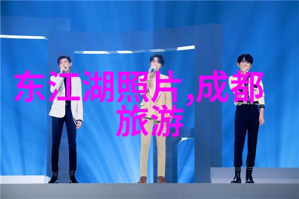 黄果树瀑布亲眼见证大自然的神奇之手