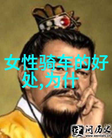 虚拟足迹