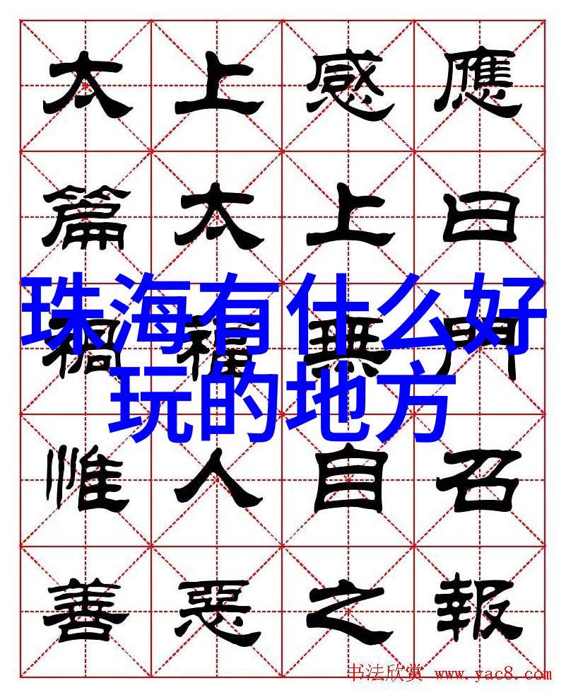 社会中七天连锁酒店的种类有哪些
