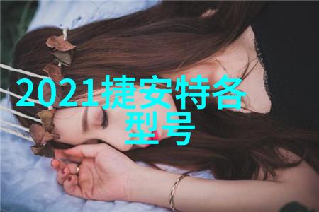 简单烹饪一学就会的美味家常菜