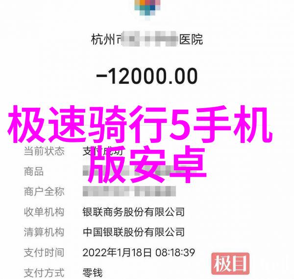 精准投射分析优秀作者如何在限制中展现无限可能