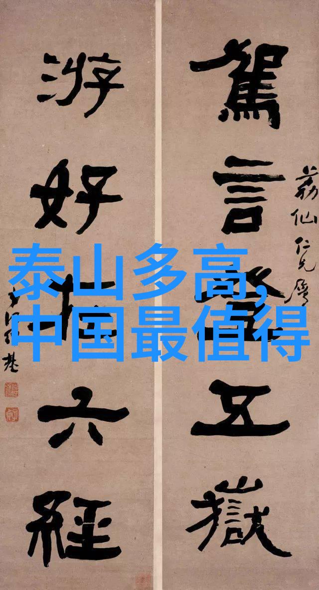旅游热点新闻-夏日逃离全球最火度假岛屿一周盘点