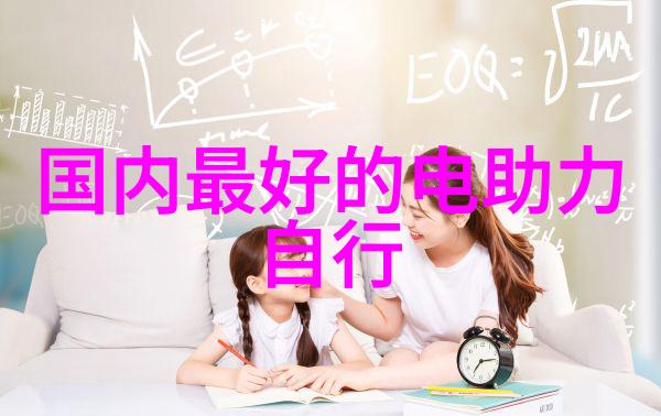 绿野晴川名胜古迹中之奇观野生动物园自然风光中的动听乐章